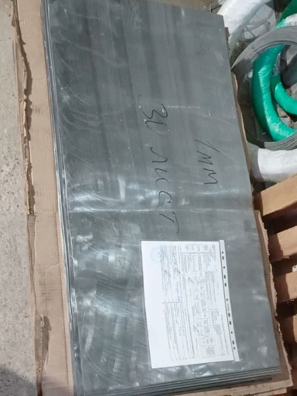Свинцовые листы С2 1,5 мм